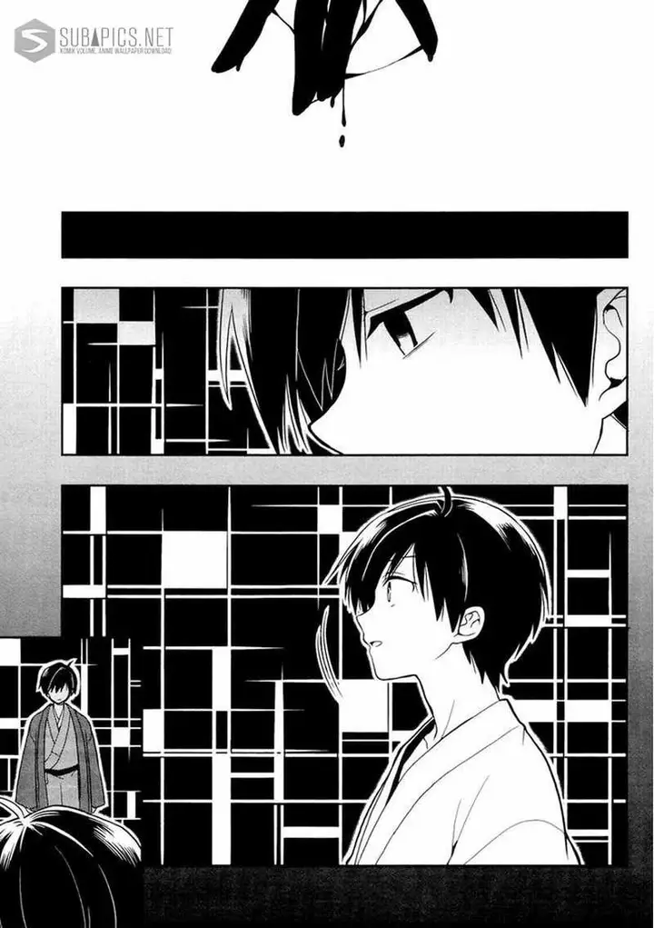 image-komik-kono-shima-ni-wa-midara-de-jaaku-na-mono-ga-sumu-chapter-20-23/25