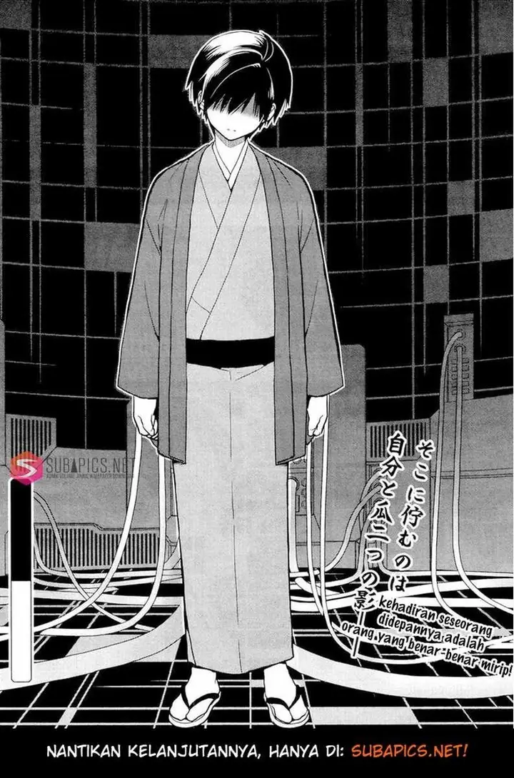 image-komik-kono-shima-ni-wa-midara-de-jaaku-na-mono-ga-sumu-chapter-20-24/25