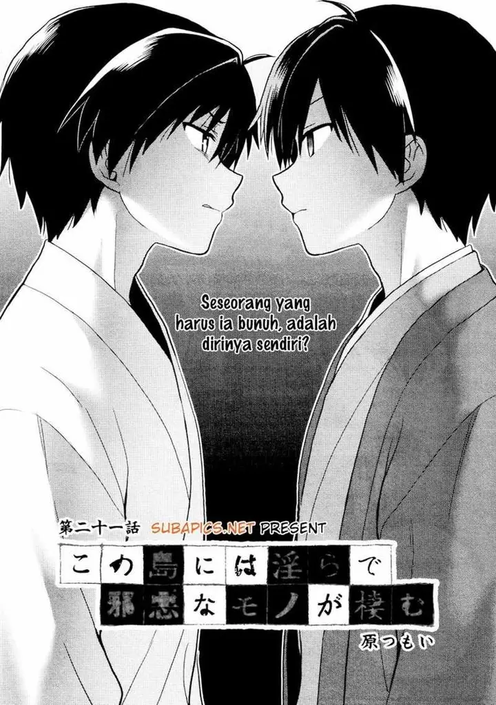 image-komik-kono-shima-ni-wa-midara-de-jaaku-na-mono-ga-sumu-chapter-21-1/33