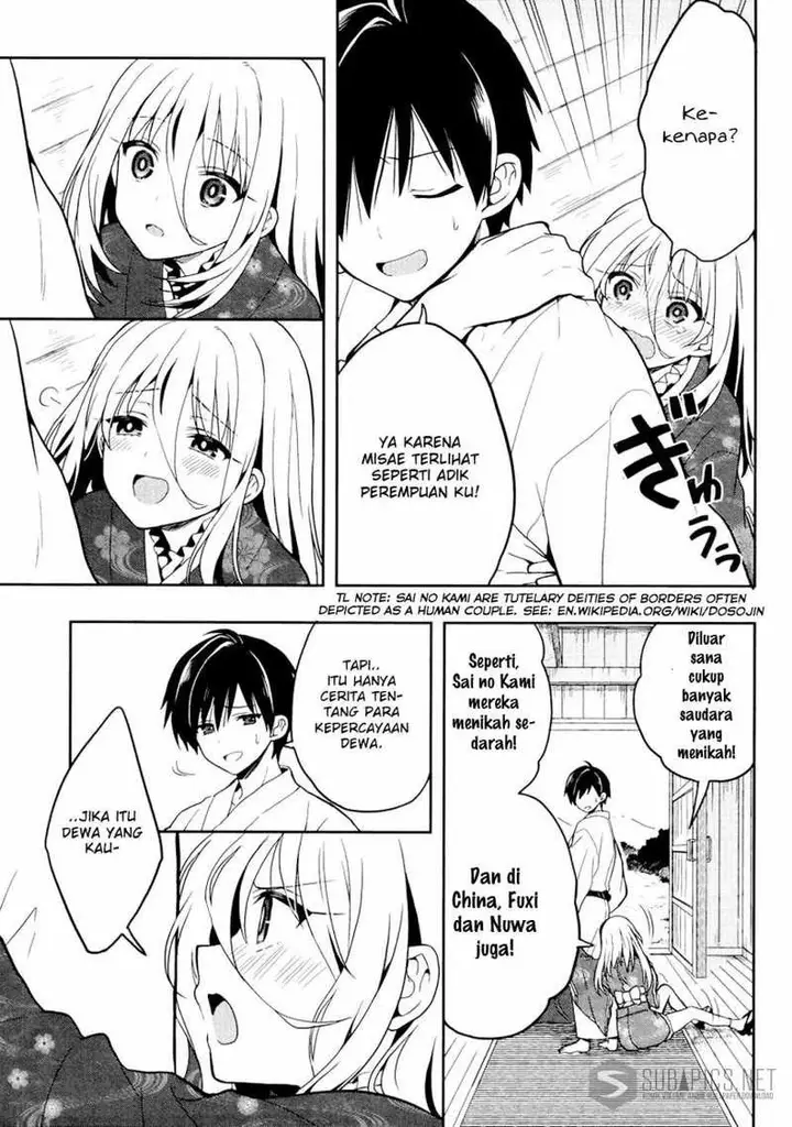 image-komik-kono-shima-ni-wa-midara-de-jaaku-na-mono-ga-sumu-chapter-21-28/33