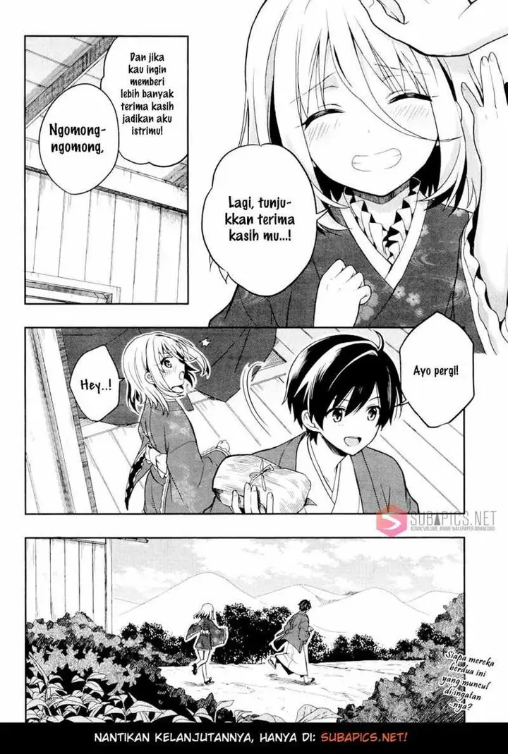 image-komik-kono-shima-ni-wa-midara-de-jaaku-na-mono-ga-sumu-chapter-21-31/33
