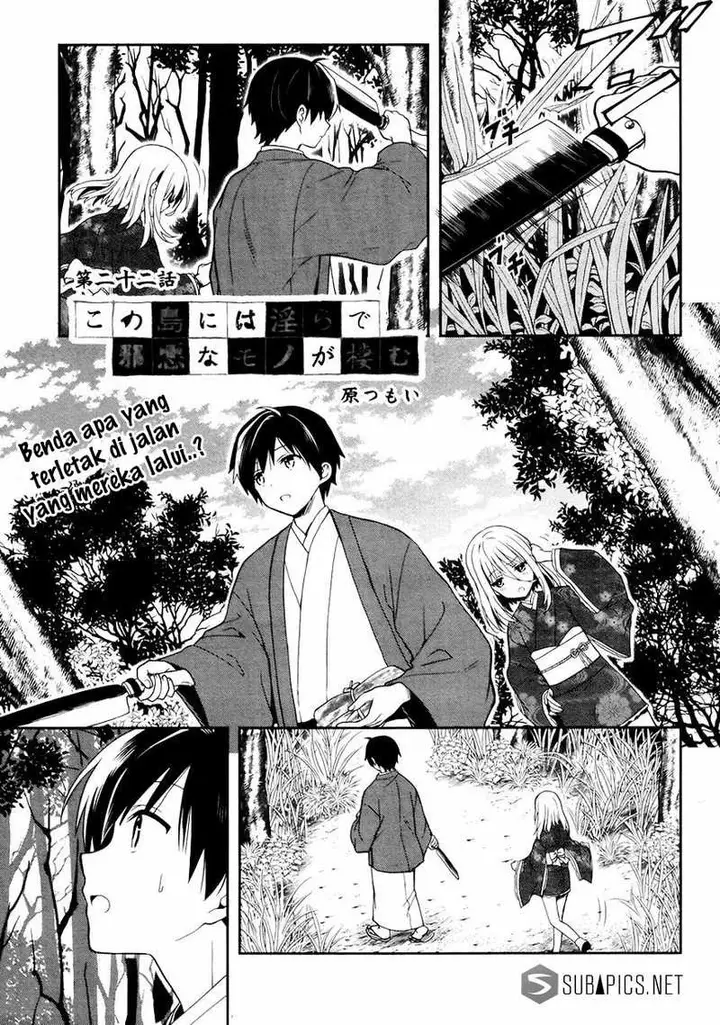 image-komik-kono-shima-ni-wa-midara-de-jaaku-na-mono-ga-sumu-chapter-22-0/37