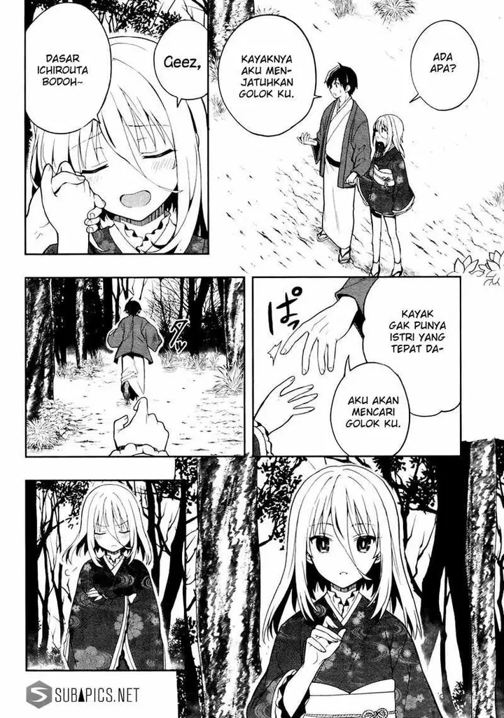 image-komik-kono-shima-ni-wa-midara-de-jaaku-na-mono-ga-sumu-chapter-22-13/37