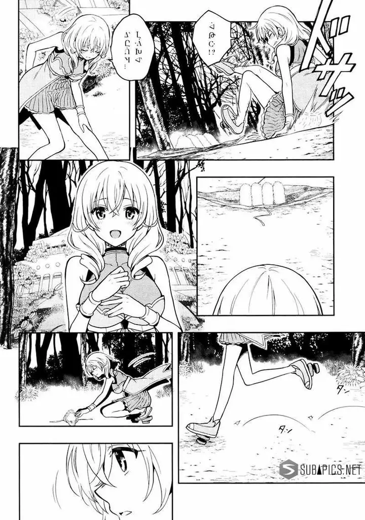 image-komik-kono-shima-ni-wa-midara-de-jaaku-na-mono-ga-sumu-chapter-22-16/37