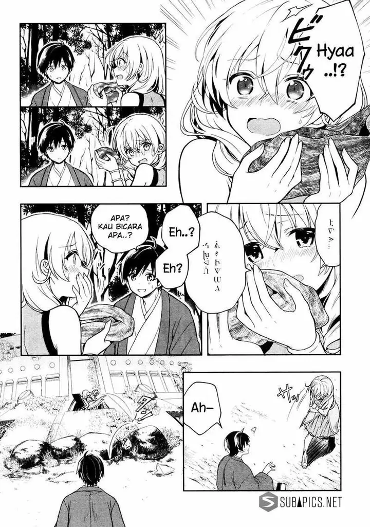 image-komik-kono-shima-ni-wa-midara-de-jaaku-na-mono-ga-sumu-chapter-22-18/37