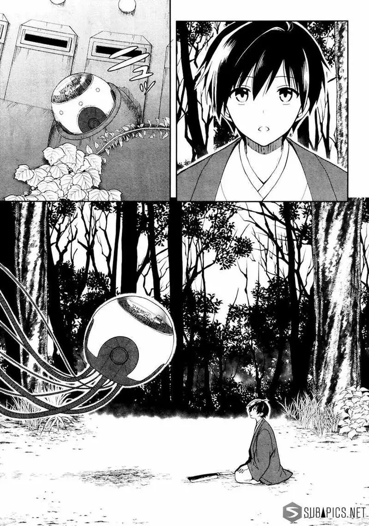image-komik-kono-shima-ni-wa-midara-de-jaaku-na-mono-ga-sumu-chapter-22-19/37