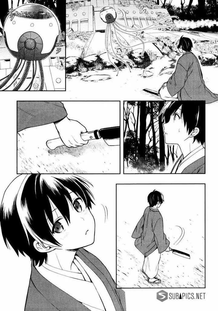 image-komik-kono-shima-ni-wa-midara-de-jaaku-na-mono-ga-sumu-chapter-22-21/37