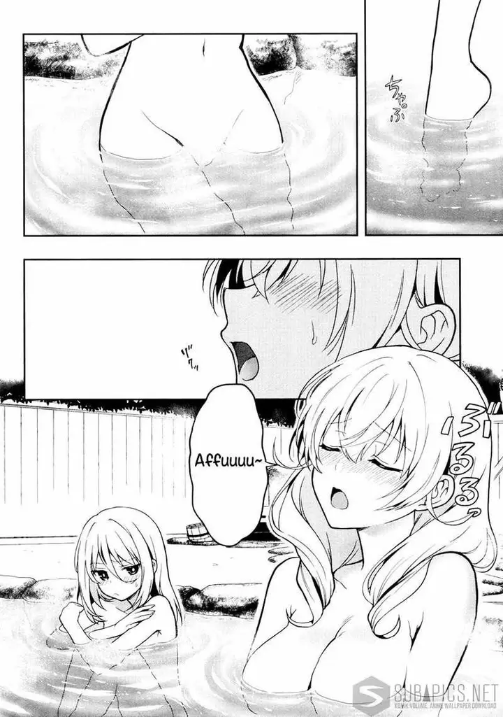 image-komik-kono-shima-ni-wa-midara-de-jaaku-na-mono-ga-sumu-chapter-23-2/30
