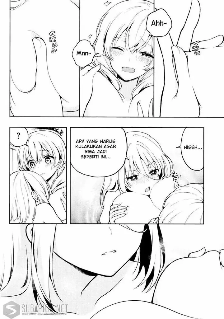 image-komik-kono-shima-ni-wa-midara-de-jaaku-na-mono-ga-sumu-chapter-23-6/30