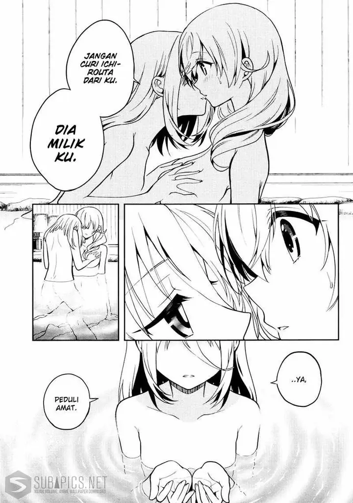 image-komik-kono-shima-ni-wa-midara-de-jaaku-na-mono-ga-sumu-chapter-23-7/30