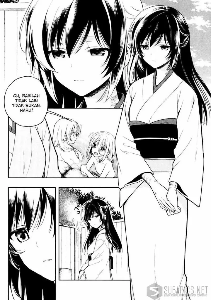 image-komik-kono-shima-ni-wa-midara-de-jaaku-na-mono-ga-sumu-chapter-23-10/30