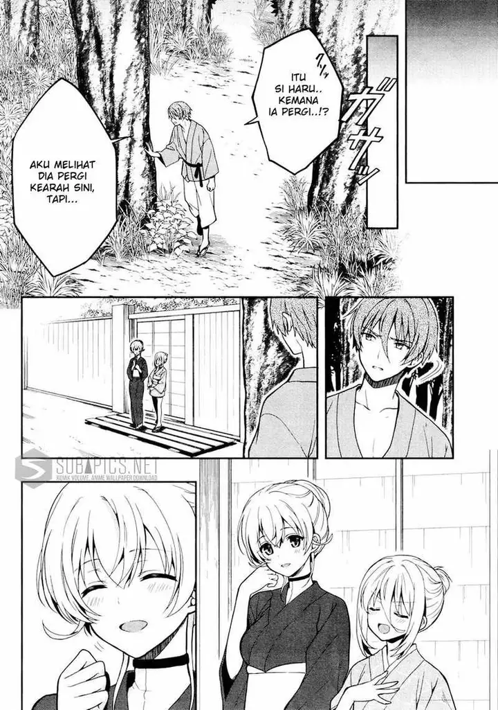image-komik-kono-shima-ni-wa-midara-de-jaaku-na-mono-ga-sumu-chapter-23-12/30