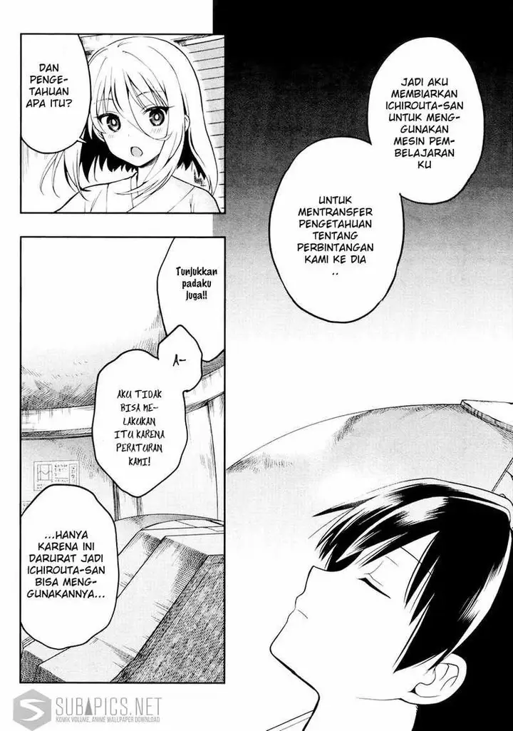 image-komik-kono-shima-ni-wa-midara-de-jaaku-na-mono-ga-sumu-chapter-23-18/30