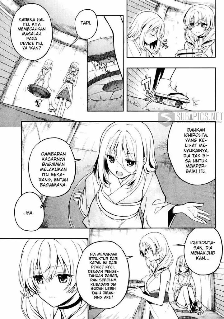 image-komik-kono-shima-ni-wa-midara-de-jaaku-na-mono-ga-sumu-chapter-23-19/30