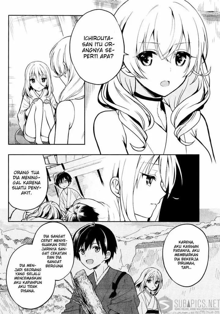 image-komik-kono-shima-ni-wa-midara-de-jaaku-na-mono-ga-sumu-chapter-23-20/30