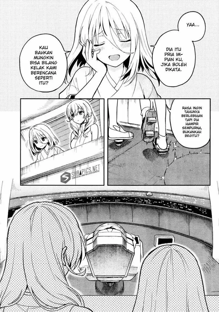 image-komik-kono-shima-ni-wa-midara-de-jaaku-na-mono-ga-sumu-chapter-23-21/30
