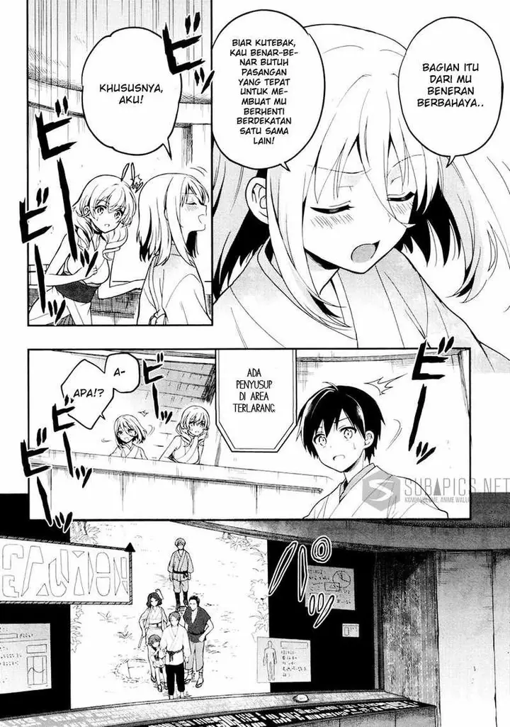 image-komik-kono-shima-ni-wa-midara-de-jaaku-na-mono-ga-sumu-chapter-23-28/30