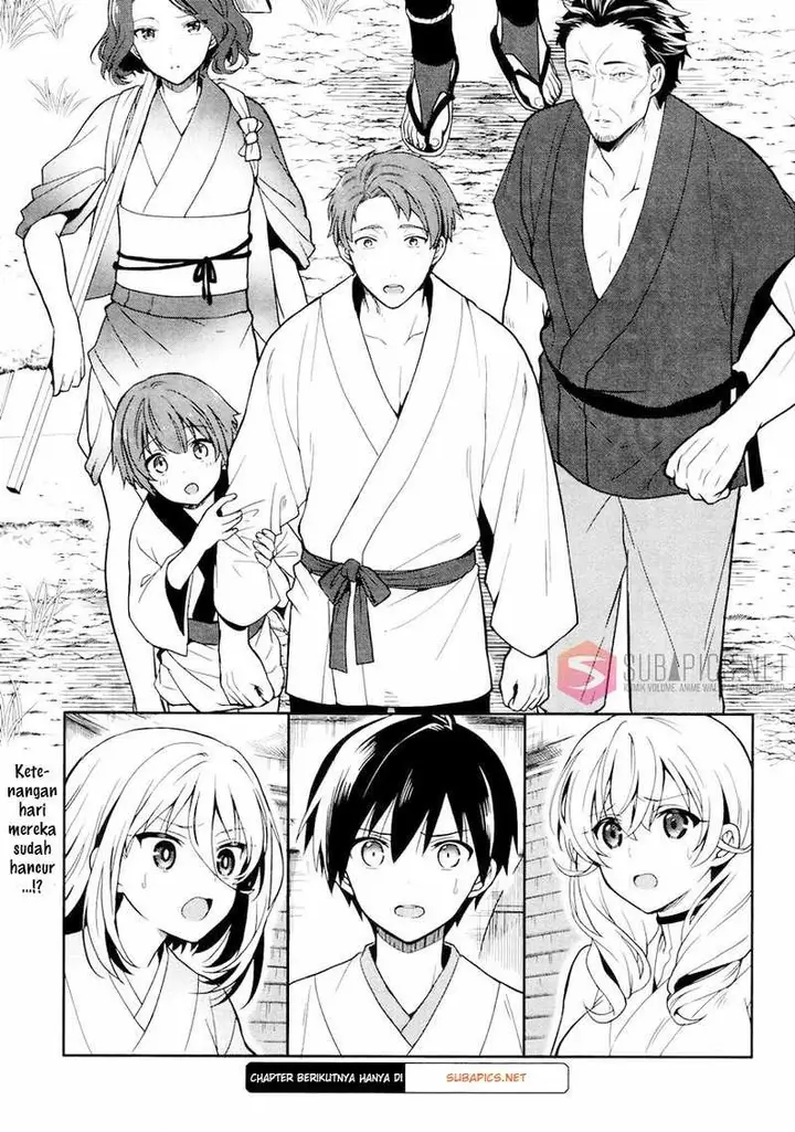 image-komik-kono-shima-ni-wa-midara-de-jaaku-na-mono-ga-sumu-chapter-23-29/30