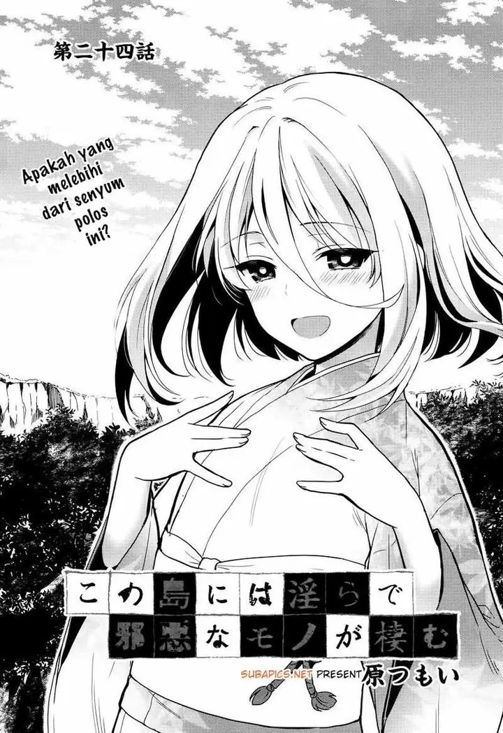 image-komik-kono-shima-ni-wa-midara-de-jaaku-na-mono-ga-sumu-chapter-24-1/28