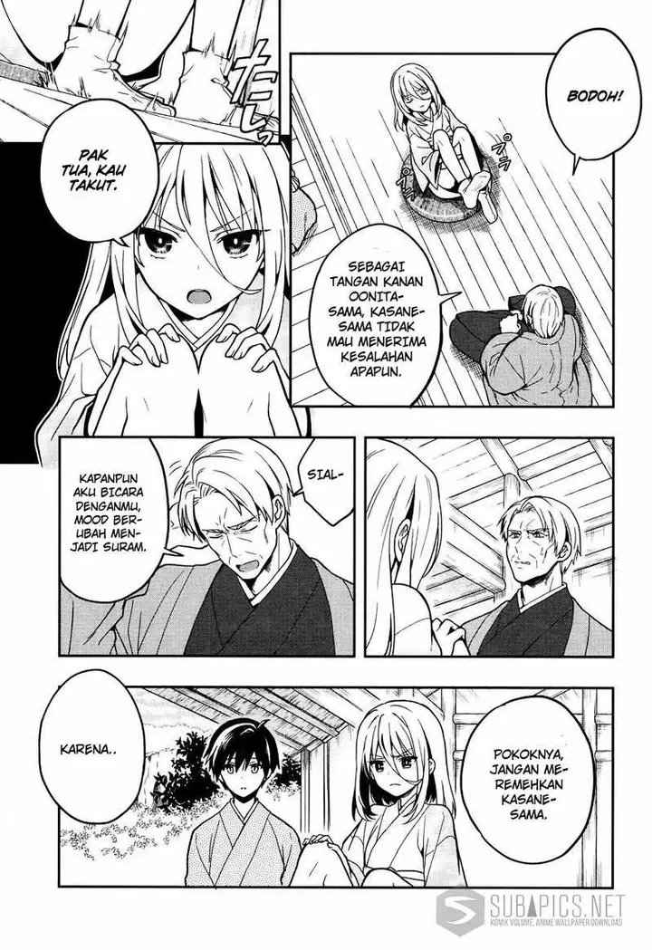 image-komik-kono-shima-ni-wa-midara-de-jaaku-na-mono-ga-sumu-chapter-24-7/28