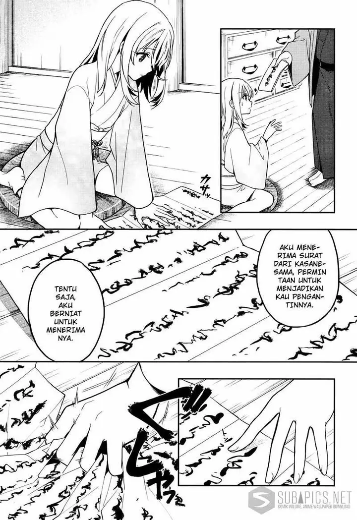 image-komik-kono-shima-ni-wa-midara-de-jaaku-na-mono-ga-sumu-chapter-24-9/28