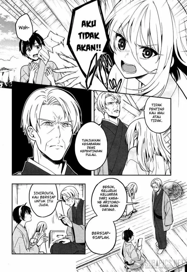 image-komik-kono-shima-ni-wa-midara-de-jaaku-na-mono-ga-sumu-chapter-24-10/28