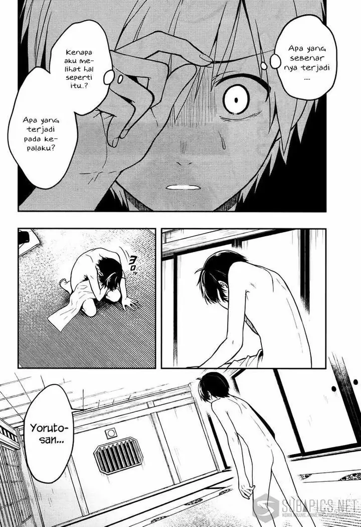 image-komik-kono-shima-ni-wa-midara-de-jaaku-na-mono-ga-sumu-chapter-24-22/28