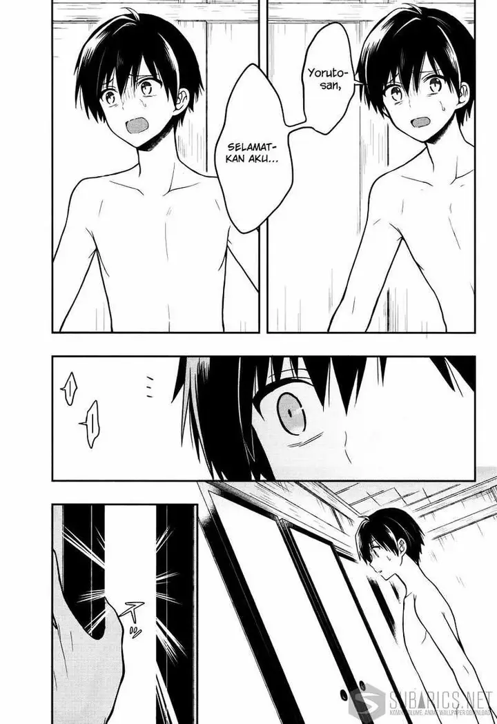image-komik-kono-shima-ni-wa-midara-de-jaaku-na-mono-ga-sumu-chapter-24-23/28