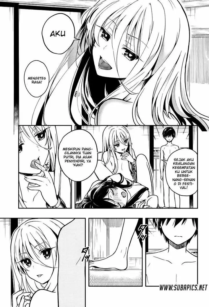 image-komik-kono-shima-ni-wa-midara-de-jaaku-na-mono-ga-sumu-chapter-25-3/26