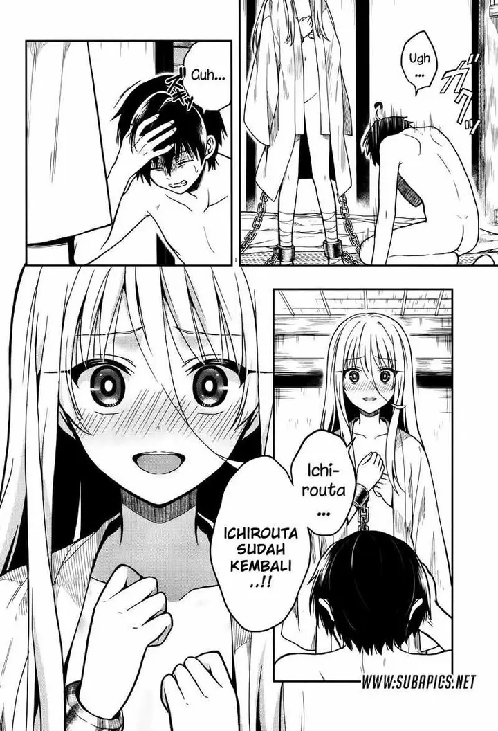 image-komik-kono-shima-ni-wa-midara-de-jaaku-na-mono-ga-sumu-chapter-25-16/26