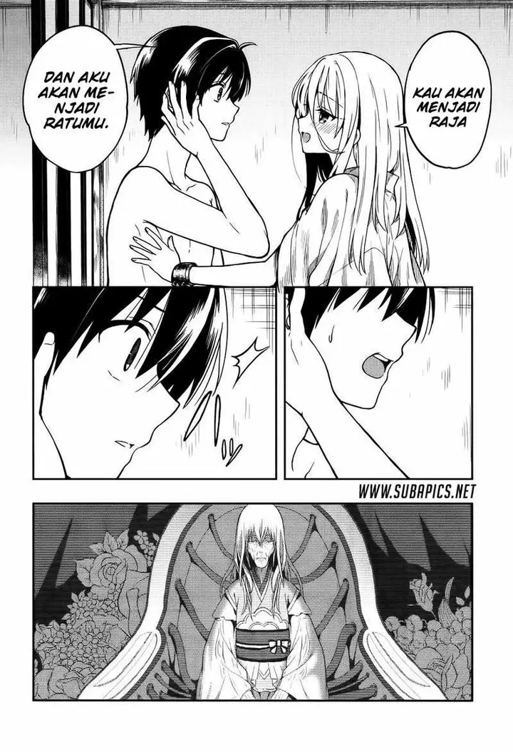 image-komik-kono-shima-ni-wa-midara-de-jaaku-na-mono-ga-sumu-chapter-25-20/26