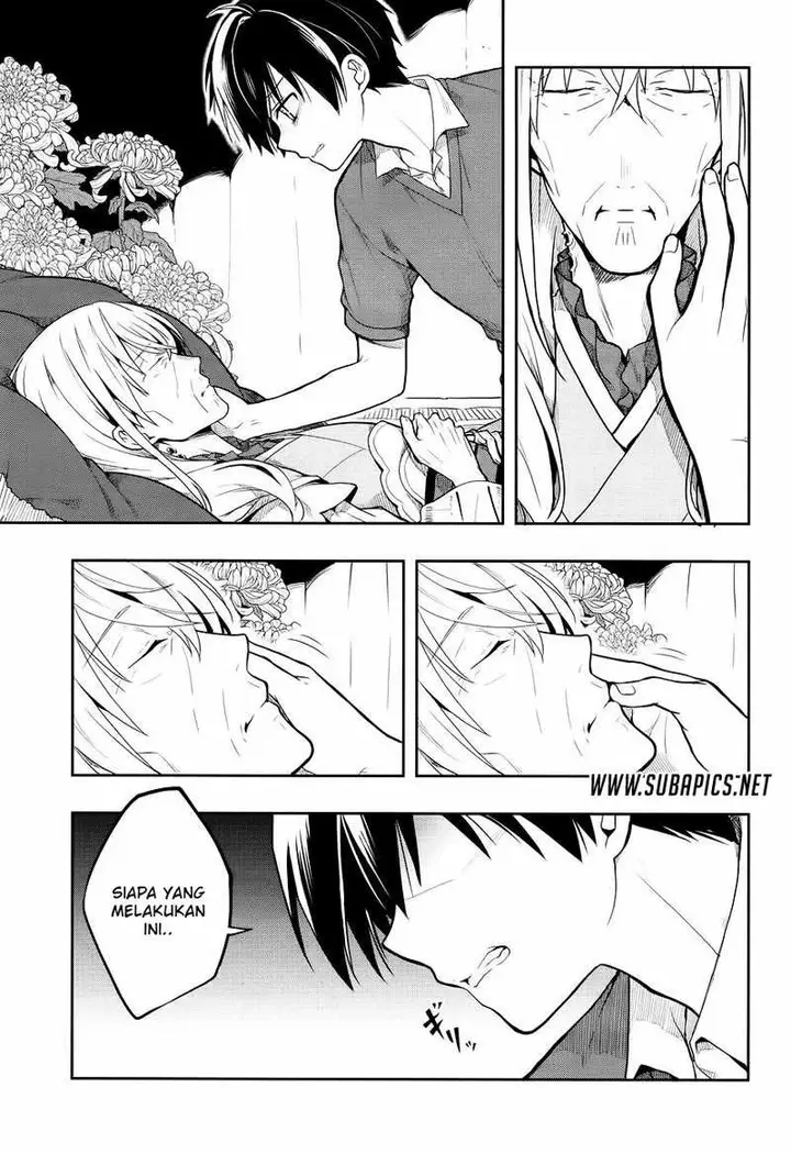 image-komik-kono-shima-ni-wa-midara-de-jaaku-na-mono-ga-sumu-chapter-26-4/29