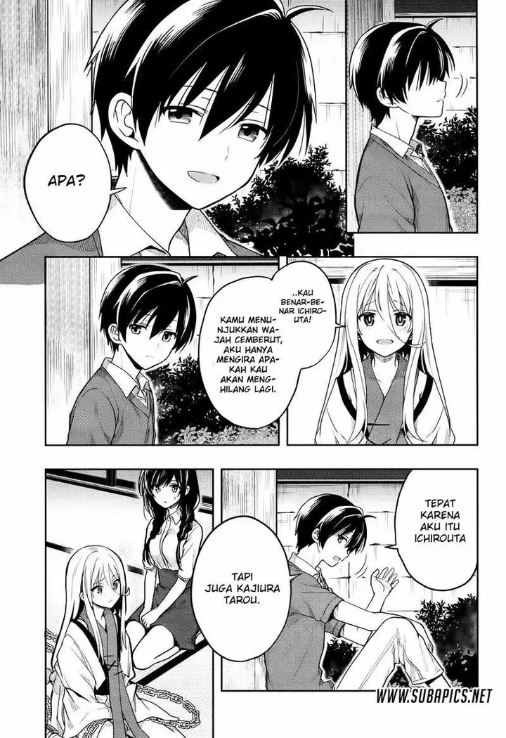 image-komik-kono-shima-ni-wa-midara-de-jaaku-na-mono-ga-sumu-chapter-26-8/29