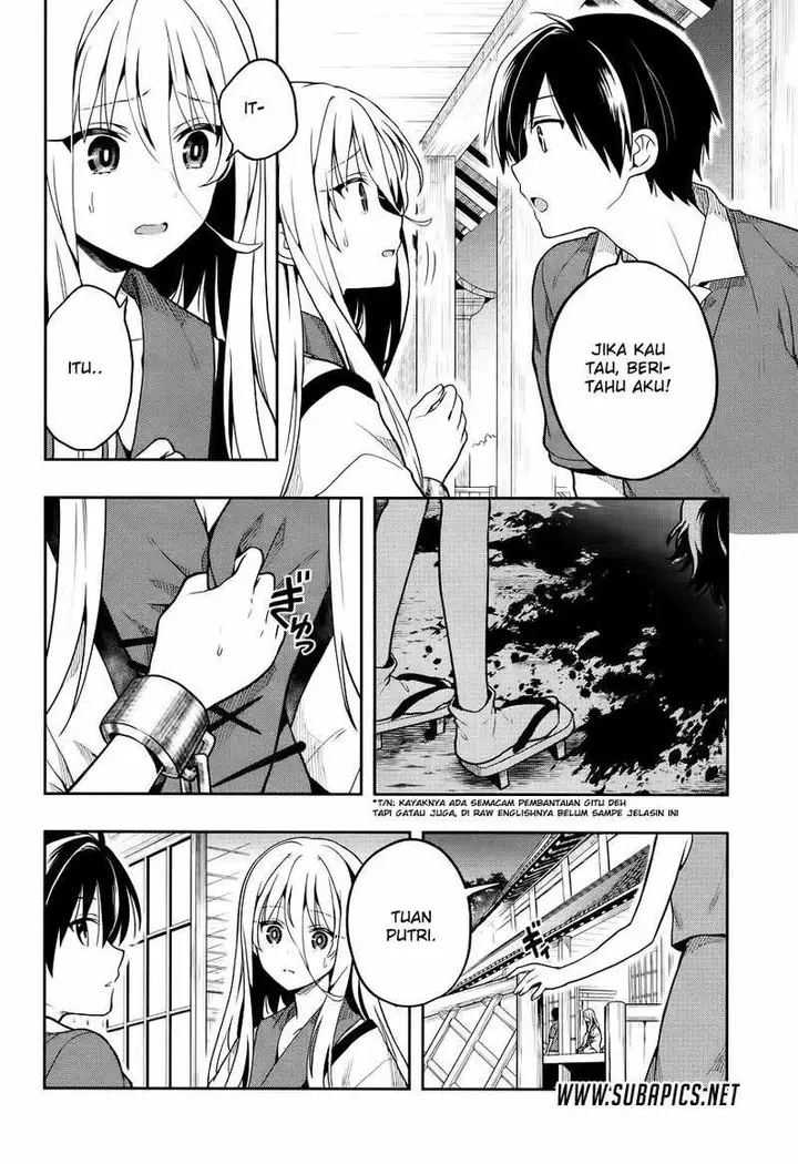 image-komik-kono-shima-ni-wa-midara-de-jaaku-na-mono-ga-sumu-chapter-26-13/29