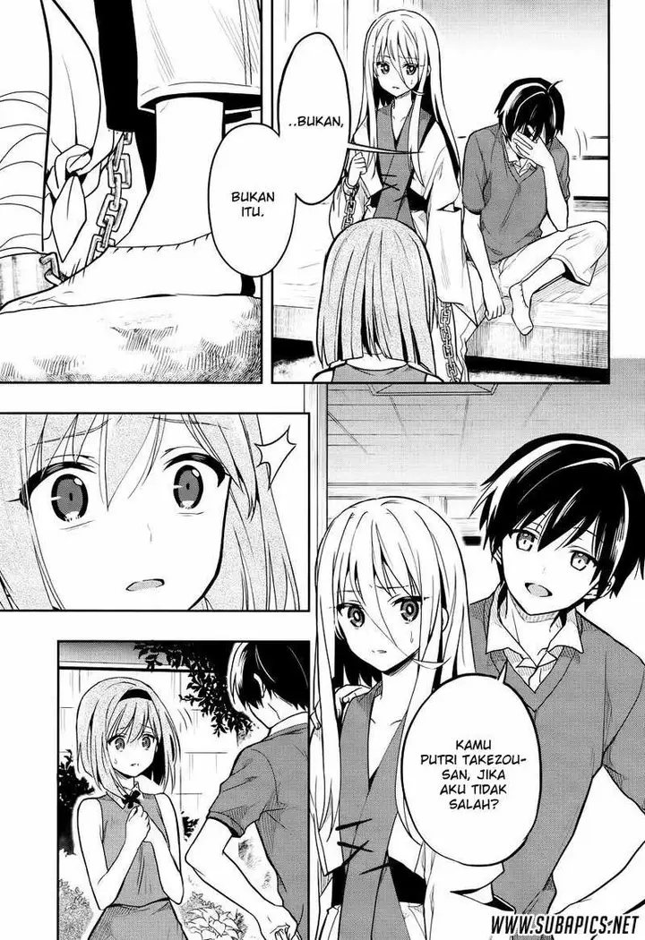 image-komik-kono-shima-ni-wa-midara-de-jaaku-na-mono-ga-sumu-chapter-26-16/29