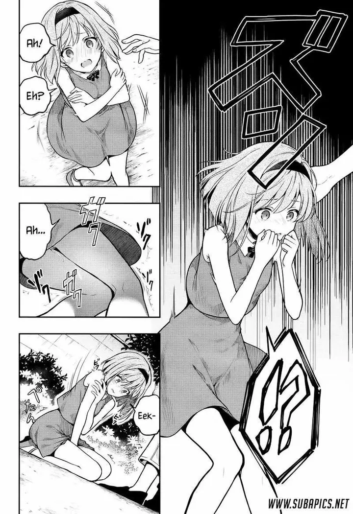 image-komik-kono-shima-ni-wa-midara-de-jaaku-na-mono-ga-sumu-chapter-26-19/29