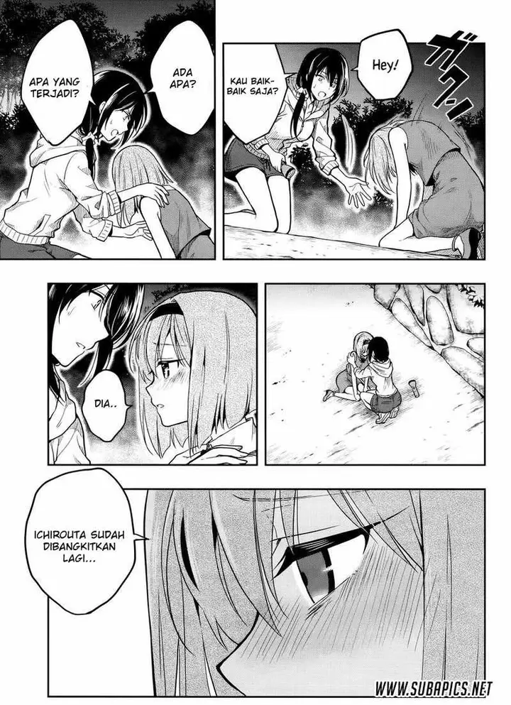 image-komik-kono-shima-ni-wa-midara-de-jaaku-na-mono-ga-sumu-chapter-26-26/29