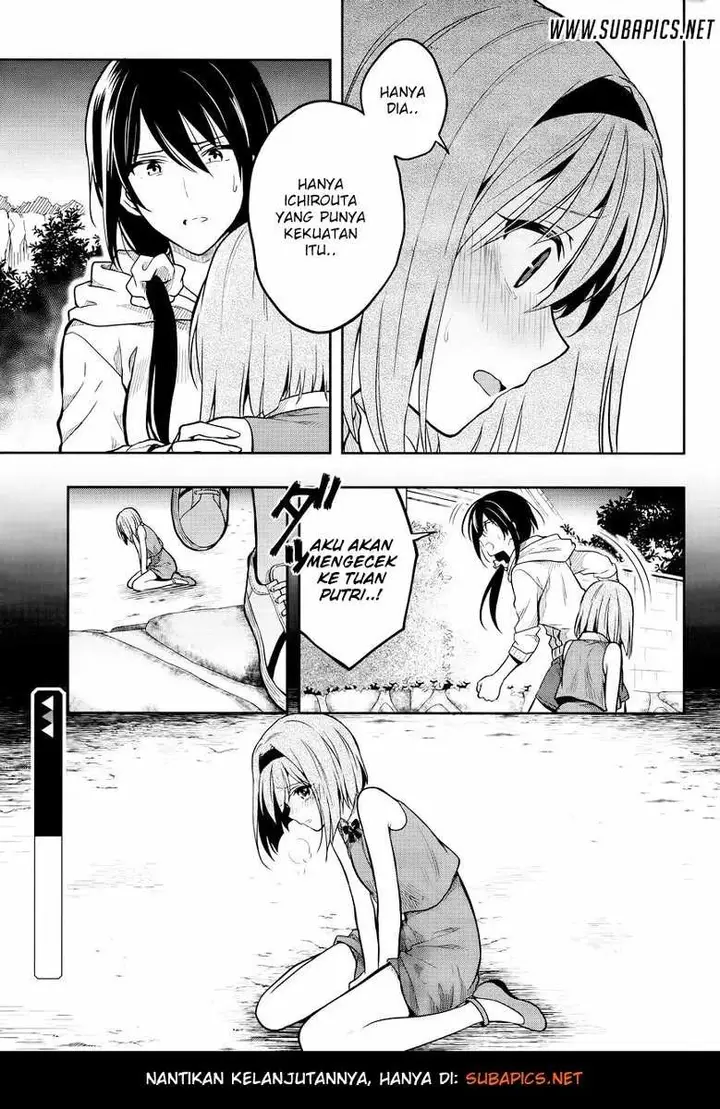 image-komik-kono-shima-ni-wa-midara-de-jaaku-na-mono-ga-sumu-chapter-26-28/29