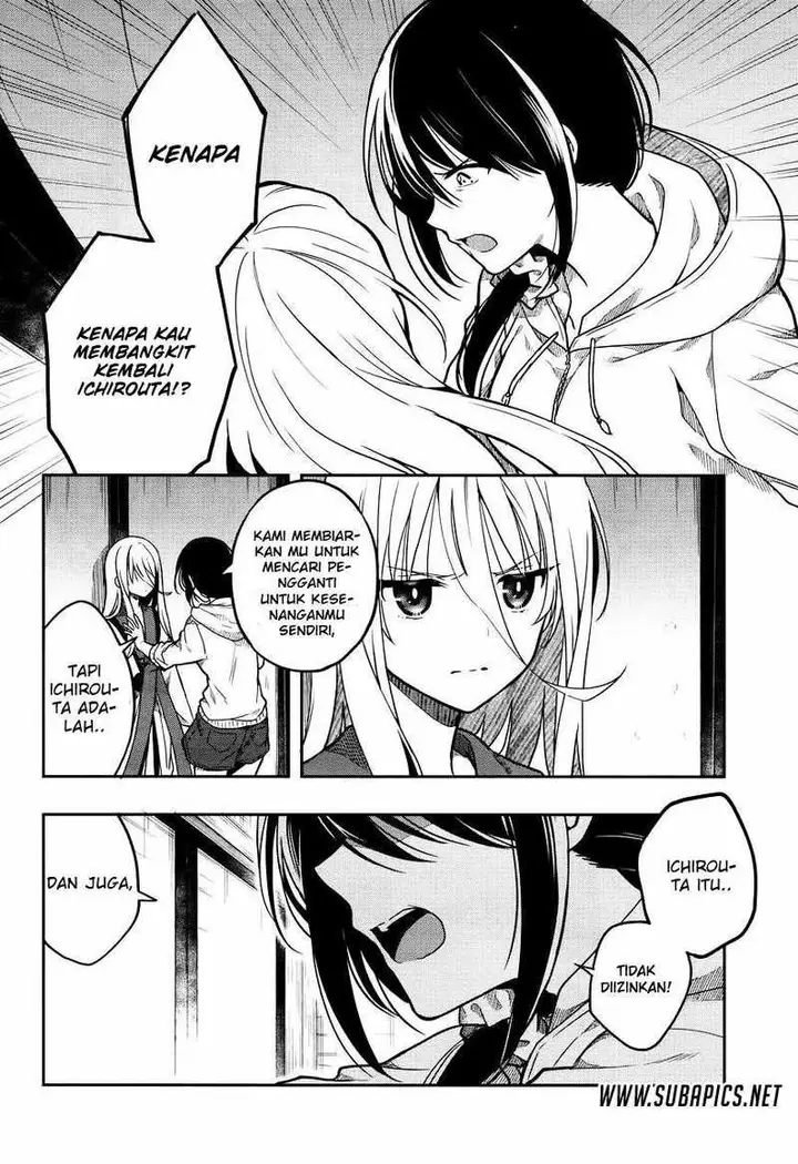 image-komik-kono-shima-ni-wa-midara-de-jaaku-na-mono-ga-sumu-chapter-27-4/30
