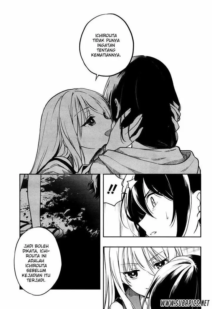 image-komik-kono-shima-ni-wa-midara-de-jaaku-na-mono-ga-sumu-chapter-27-9/30