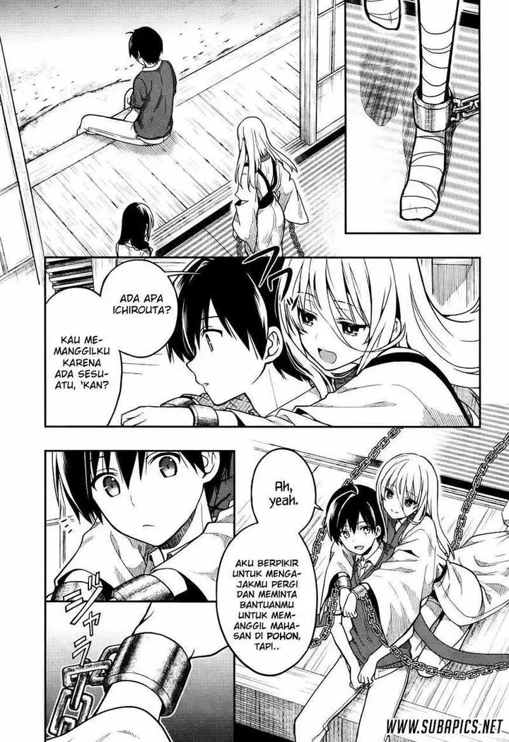image-komik-kono-shima-ni-wa-midara-de-jaaku-na-mono-ga-sumu-chapter-27-13/30