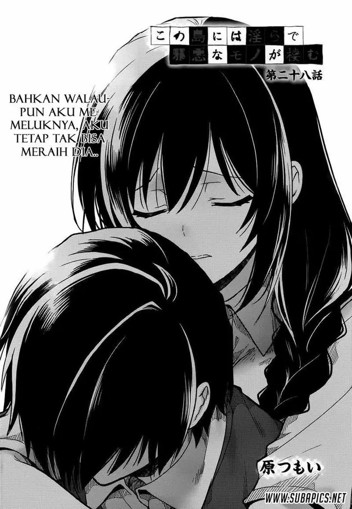 image-komik-kono-shima-ni-wa-midara-de-jaaku-na-mono-ga-sumu-chapter-28-1/28