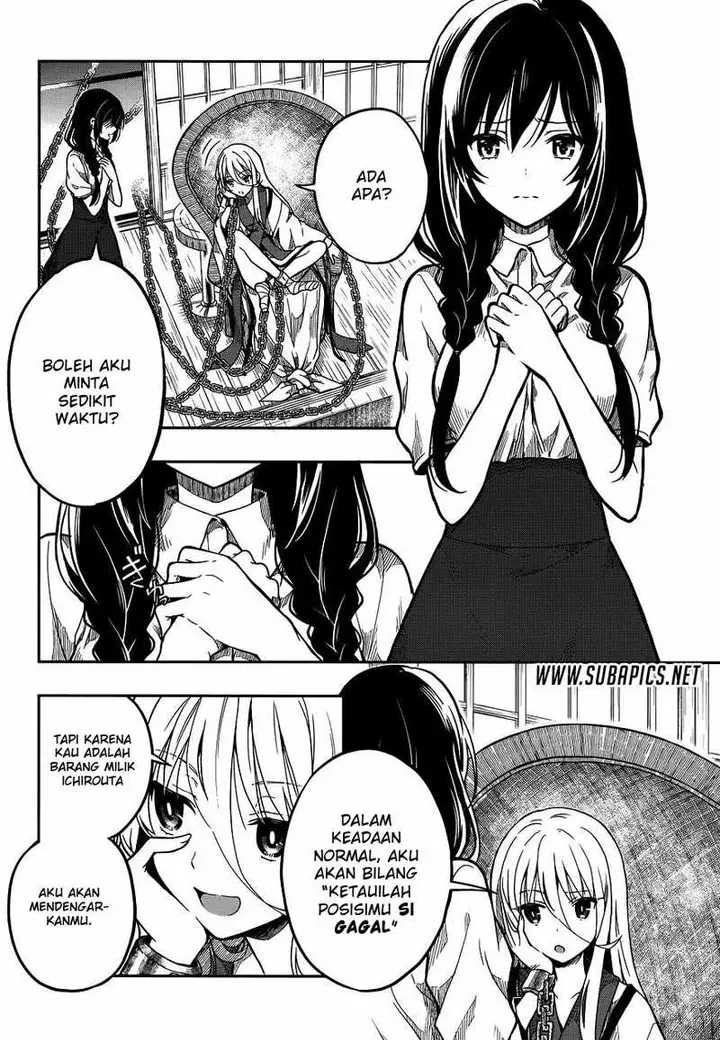 image-komik-kono-shima-ni-wa-midara-de-jaaku-na-mono-ga-sumu-chapter-28-4/28