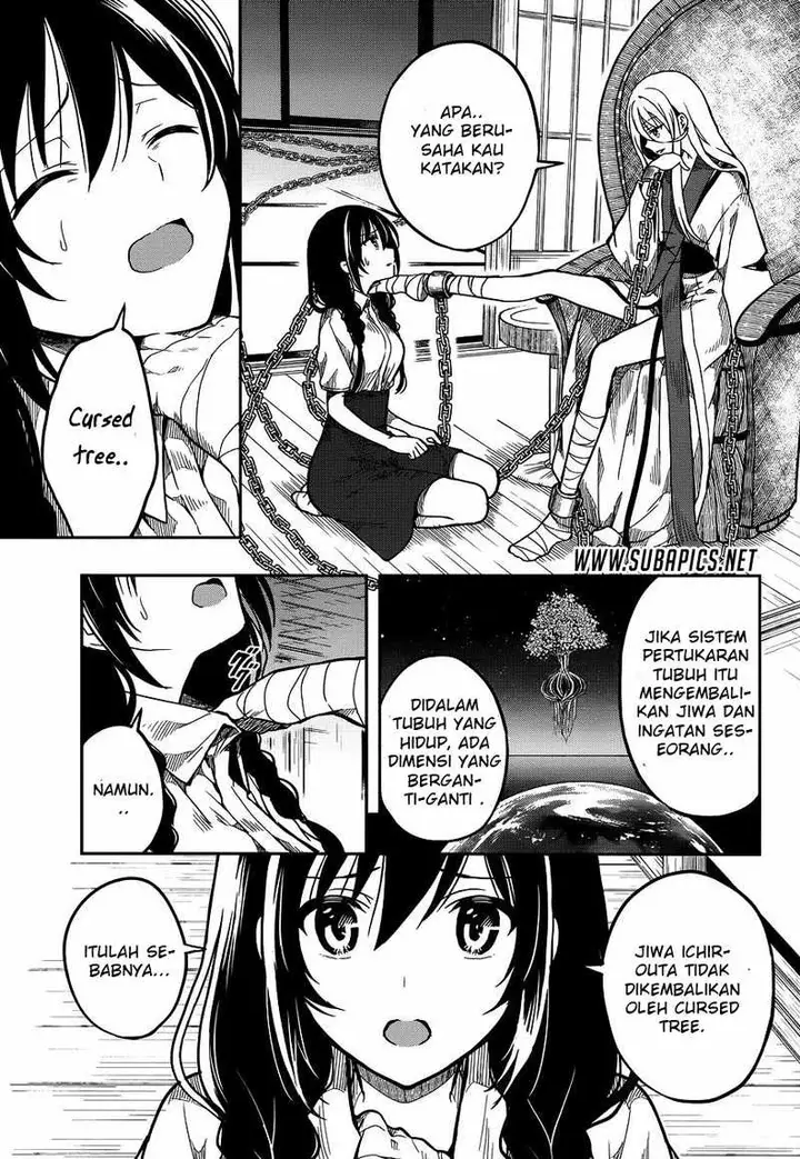 image-komik-kono-shima-ni-wa-midara-de-jaaku-na-mono-ga-sumu-chapter-28-7/28