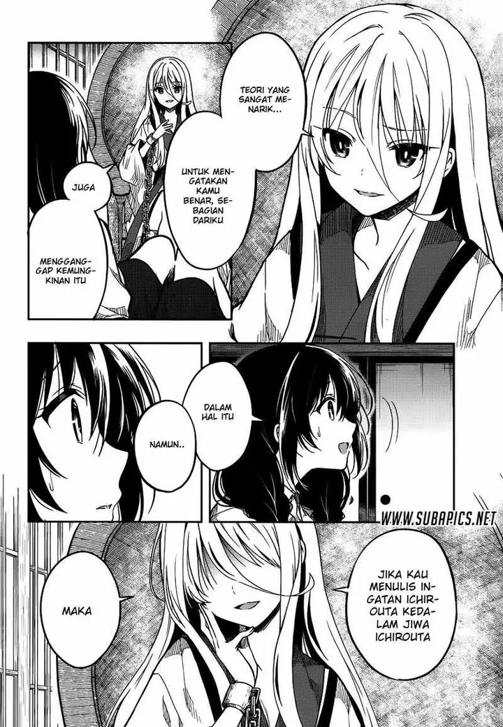 image-komik-kono-shima-ni-wa-midara-de-jaaku-na-mono-ga-sumu-chapter-28-12/28