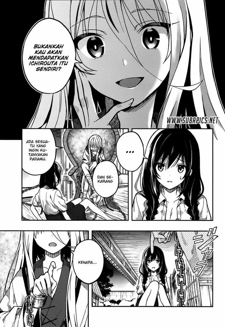 image-komik-kono-shima-ni-wa-midara-de-jaaku-na-mono-ga-sumu-chapter-28-13/28