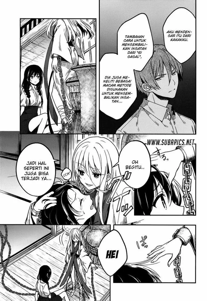 image-komik-kono-shima-ni-wa-midara-de-jaaku-na-mono-ga-sumu-chapter-28-15/28