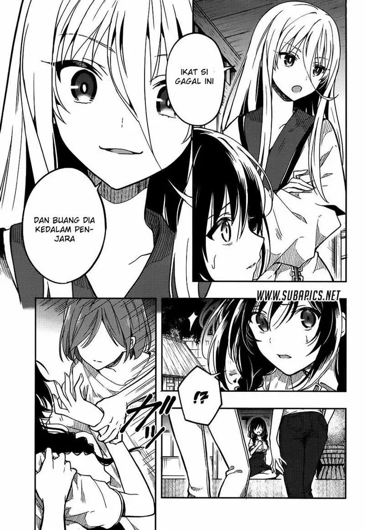 image-komik-kono-shima-ni-wa-midara-de-jaaku-na-mono-ga-sumu-chapter-28-17/28