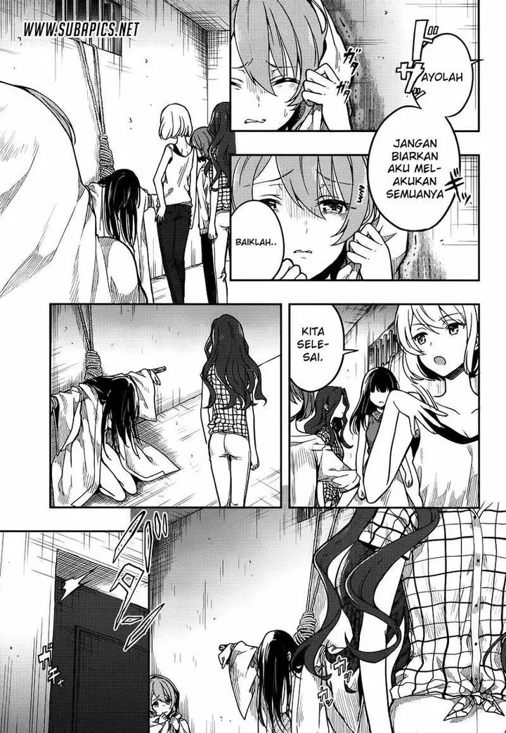 image-komik-kono-shima-ni-wa-midara-de-jaaku-na-mono-ga-sumu-chapter-28-20/28