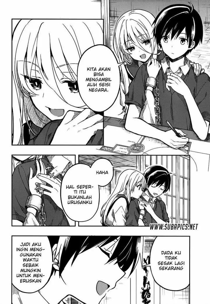 image-komik-kono-shima-ni-wa-midara-de-jaaku-na-mono-ga-sumu-chapter-28-25/28
